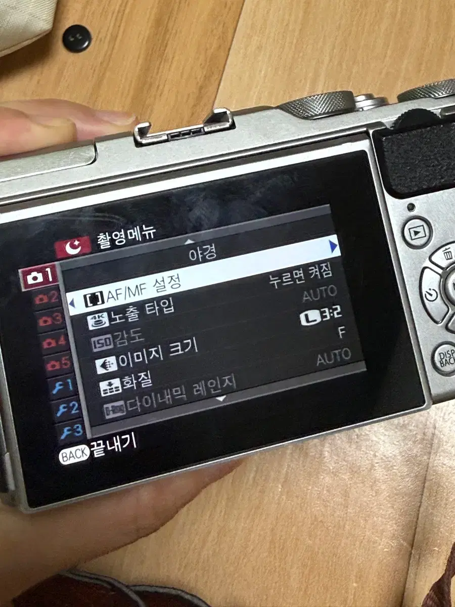 thumbnail-6